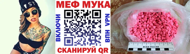 Все наркотики Кущёвская Бошки Шишки  ГЕРОИН  Гашиш  COCAIN  СК  KRAKEN рабочий сайт  АМФЕТАМИН 