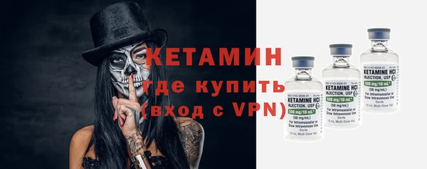 марки nbome Нефтекумск