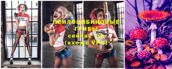 мдма Беломорск