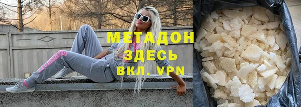 меф VHQ Белокуриха