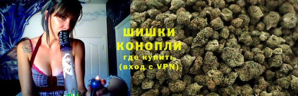 стафф Белоозёрский