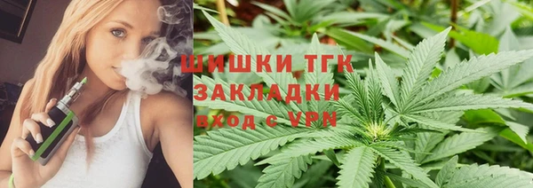 мдма Беломорск