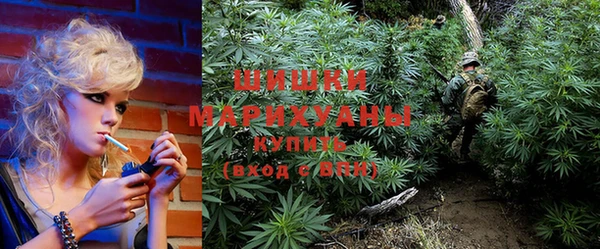 меф VHQ Белокуриха
