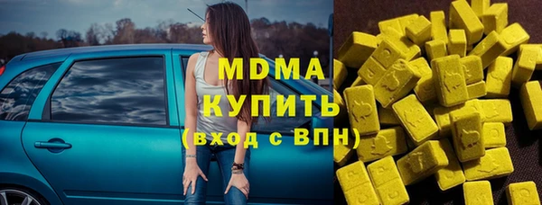 марки nbome Нефтекумск
